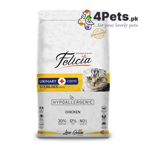 Felicia Cat Urinary Sterilized 